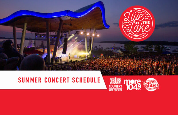 See who will be performing this summer…